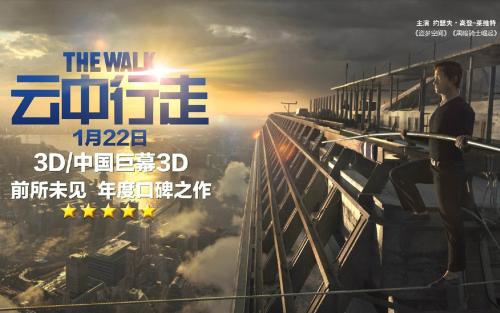 名古屋大学 Diploma in Environmental Science